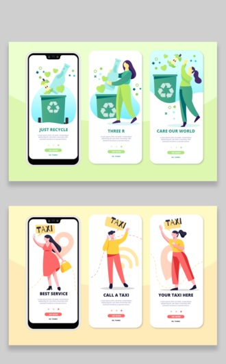 互联网扁平app引导页插画人物小人ai矢量设计素材元素