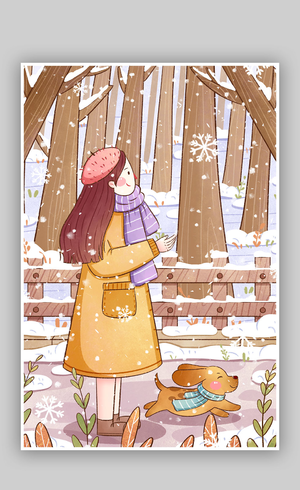 女孩冬季户外遛狗大雪插画