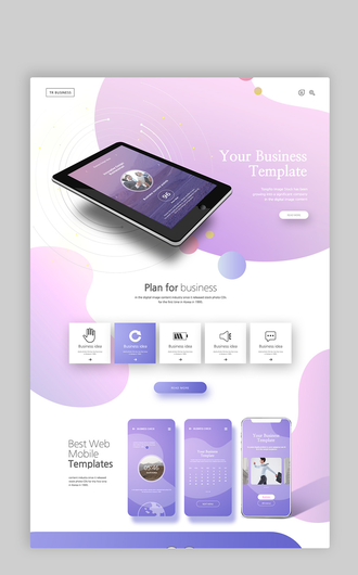 紫色渐变背景 平板电脑 手机 科技智能 互联网家 网页设计