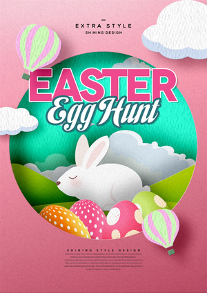 复活节彩蛋兔子海报PSD分层设计素材