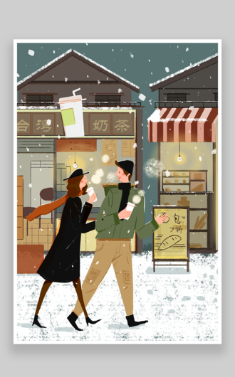 冬季情侶逛街大雪插畫