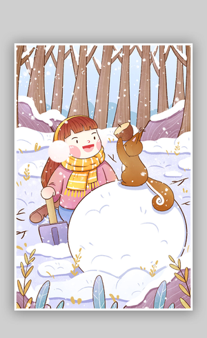 大雪冬季户外小女孩堆雪人松鼠插画