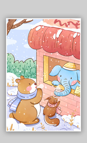 冬季卡通动物手绘大雪节气插画