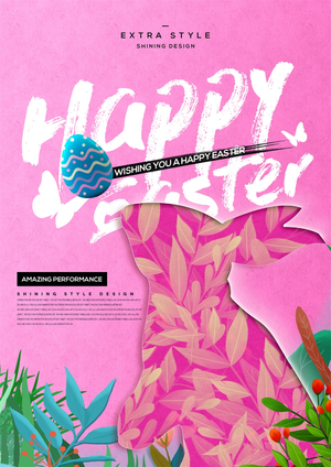 复活节彩蛋兔子海报PSD分层设计素材