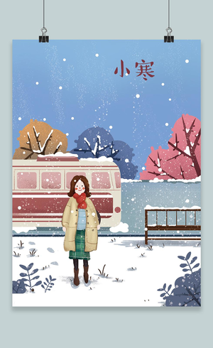 小寒元素冬天手绘小雪女孩背景海报