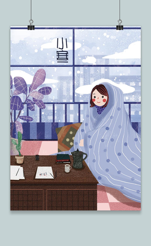 冬季室内女孩唯美二十四节气小寒插画