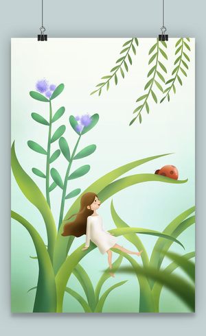 惊蛰插画手绘节气寒露坐在叶子上的女孩背景海报