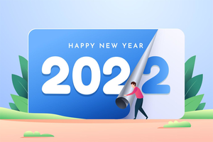 新年快乐新年海报2022新年