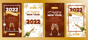 新年派对新年快乐新年海报2022