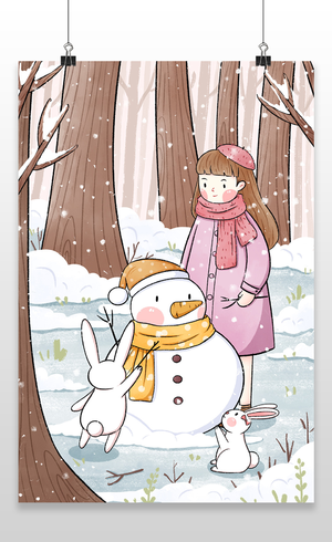 二十四节气立冬元素冬季冬天插画卡通清新暖冬氛围小寒插画
