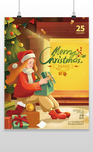圣诞快乐圣诞节平安夜海报 27