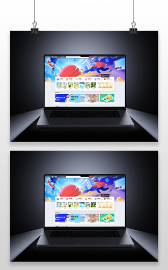 MacBook筆記本電腦廣告網站ui界面設計作品智能貼圖psd樣機