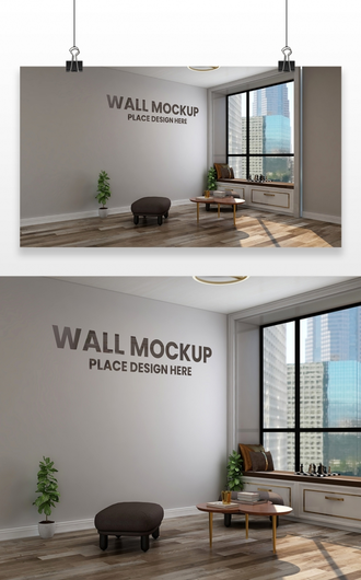 企业公司居家室内场景背景墙LOGO智能贴图样机