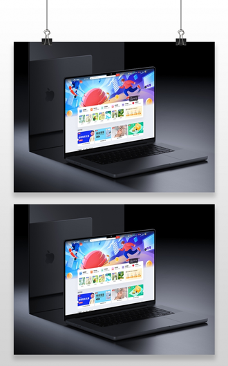 MacBook笔记本电脑广告网站ui界面设计作品智能贴图psd样机
