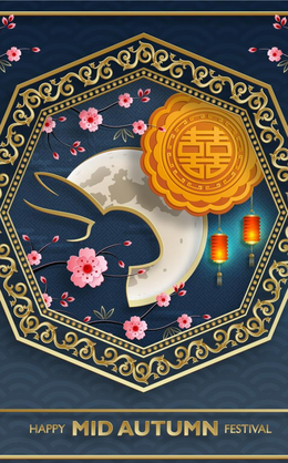 创意国潮中秋节日古典月饼盒包装设计素材