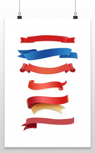 红色蓝色淘宝天猫飘带促销标签标题栏模板