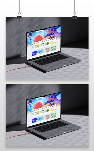 MacBook筆記本電腦廣告網站ui界面設計作品智能貼圖psd樣機